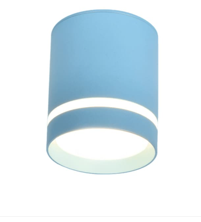 Đèn Gắn Nổi Led 7w 3 Chế Độ Màu HP-LN23