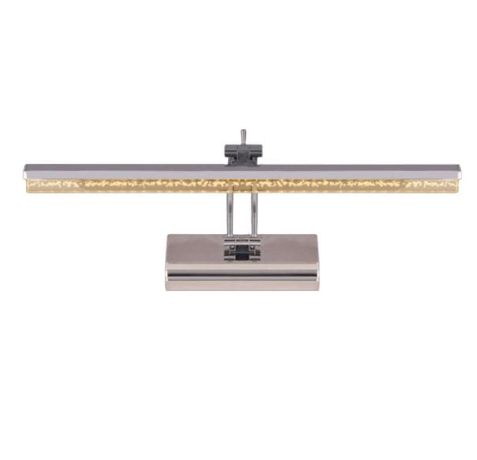 Đèn Soi Gương 8W HP-SG6169